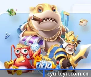 乐鱼体育网址的故事（Leyu）